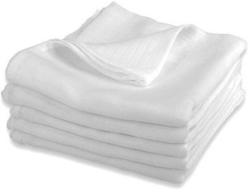 Baby Bruin Cseh textil pelenka 5 db-os - babyshopkaposvar