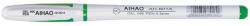 AIHAO Pix cu gel AIHAO 801A, 0.5 mm, Verde (AH801AV)