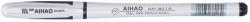 AIHAO Pix cu gel AIHAO 801A, 0.5 mm, Negru (AH801AN)