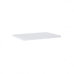 AREZZO design design 70x49, 4x2, 8 cm mosdópult, Mf. Fehér színben AR-167034 (AR-167034)