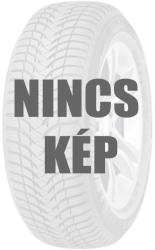 Michelin e.PRIMACY 225/45 R17 91W