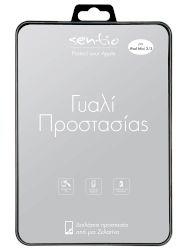 Sentio Screen Protector for iPad mini (1 брой) Glass