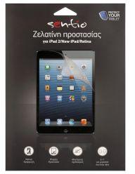 Sentio Screen Protectors for iPad 2 /iPad 3/ iPad 4 (3&1)