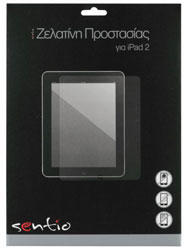 Sentio Anti-Scratch for iPad 2