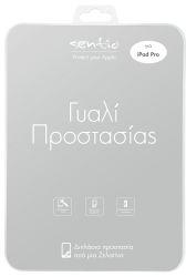 Sentio Screen Protector for iPad Pro (1 брой) Glass