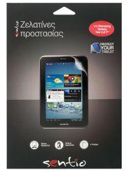 Sentio Screen Protectors for Samsung Galaxy Tab 3 7