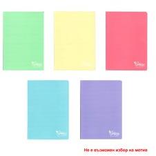 Meteksan Тетрадка с телчета Colors А4 80л