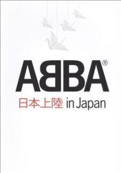 ABBA IN JAPAN Deluxe DVD