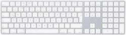 Apple Magic Keyboard with Numeric Keypad HU (MQ052MG/A)