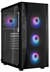 SilverStone FARA B1 PRO (SST-FAB1B-PRO)
