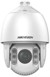 Hikvision DS-2DE7432IW-AE(S5)