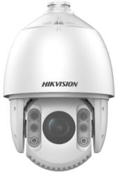 Hikvision DS-2DE7425IW-AE(S5)