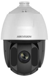 Hikvision DS-2DE5232IW-AE(S5)
