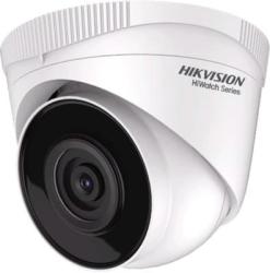 Hikvision HWI-T241H(2.8mm)
