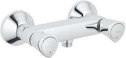 GROHE Costa 26317001