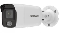Hikvision DS-2CD2027G2-LU(4mm)