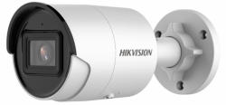 Hikvision DS-2CD2023G2-IU(4mm)