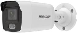 Hikvision DS-2CD2027G2-LU(2.8mm)