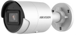 Hikvision DS-2CD2023G2-IU(2.8mm)