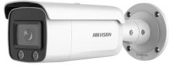 Hikvision DS-2CD2T27G2-L(2.8mm)