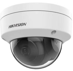 Hikvision DS-2CD2123G2-IS(2.8mm)