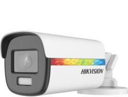 Hikvision DS-2CE12DF8T-FSLN(2.8mm)