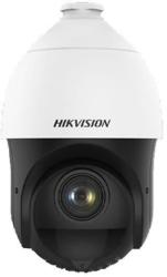 Hikvision DS-2DE4425IW-DE(S5)