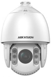 Hikvision DS-2DE7232IW-AE(S5)