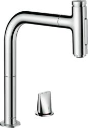 Hansgrohe M7120-H200 (73818000)