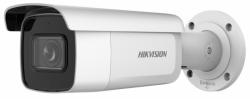 Hikvision DS-2CD2623G2-IZS(2.8-12mm)