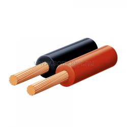 USE KLS 0, 5 Hangszóróvezeték, piros-fekete, 2x0, 5mm, 100m/tekercs ( KLS 0, 5 ) (KLS 0,5)