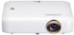 LG PH450UG projektor vásárlás, olcsó LG PH450UG vetítő árak, akciók