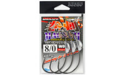 Decoy Carlige Offset Decoy Worm 130M Makisasu Magnum, lestat