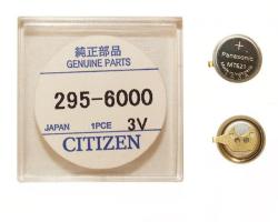 Panasonic Capacitor original pentru Citizen Eco-Drive MT621 cu contact 295-60