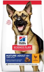 Hill's Science Plan Mature Adult 6+ Large Breed száraz kutyatáp 18 kg - petissimo