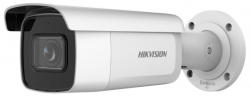 Hikvision DS-2CD2643G2-IZS(2.8-12mm)