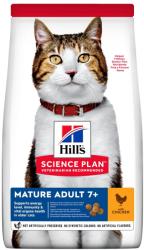 Hill's Mature Adult 7+ hrana uscata pentru pisici 300 g