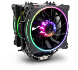 Inter-Tech Kühler Argus SU-280 RGB (88885545)