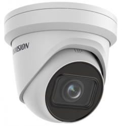 Hikvision DS-2CD2H43G2-IZS(2.8-12mm)