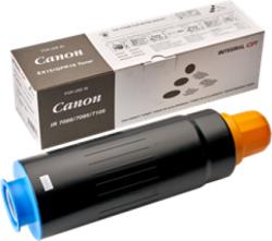 Compatibil Cartus Toner compatibil Canon EXV-15 INT-DE