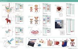 Brother Stick USB No, 15 Cu Broderie Decorativa Brother BLECUSB15 (BLECUSB15)