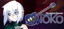 Lupiesoft The Reject Demon Toko Chapter 0 Prelude (PC)
