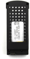 ZLRC Baterie (Acumulator) Pentru Drona ZLRC SG106