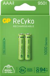 GP Batteries Baterii reincarcabile GP ReCyko AAA 950mAh (R03), ambalaj reciclabil 2pcs (GPRHC103E000) Baterie reincarcabila