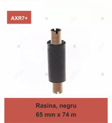 inkanto Ribon ARMOR Inkanto AXR7+, rasina (resin), negru, 65mmx74M, OUT (MA30031412)