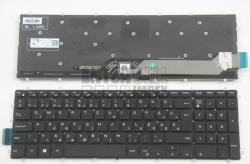 Dell Inspiron 5565 5567 5570 5575 5665 5765 5767 7559 7566 7567 7779 7778 Vostro 15 5568 3580 Latitude 3590 series PWY8C 0PWY8C fekete magyar (HU) laptop/notebook billentyűzet keret nélkül