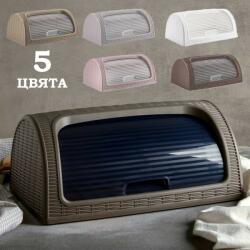 Dunya Пластмасова кутия за хляб Dunya с въртяща вратичка в различни цветове
