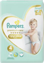 Pampers Бебешки пелени гащи Pampers Premium Care - Размер 4, 9-15 kg, 38 броя (1100051106) - ozone