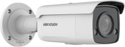Hikvision DS-2CD2T87G2-L(4mm)