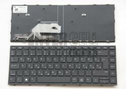 HP Probook 430 G5 440 G5 640 G4 640 G5 645 G4 series fekete magyar (HU) laptop/notebook billentyűzet gyári